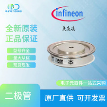 D970N08T D970N06T D970N04T D970N02T������ģ��ȫ��ԭװ�ֻ�