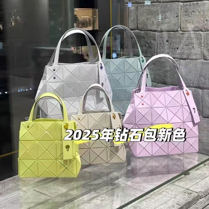 2025 Japan New Color Nail Diamond Small Square Box Geometric Rhomboid Shoulder Handbag Mini Family Bag Women's Bag