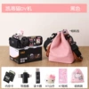 [Black-Pink Camera Pack] DV Machine (Gift *KT Storage Bag + 16G Memory Card + Map Reader + KT Doll + KT Stickers) + Writing Congratulations