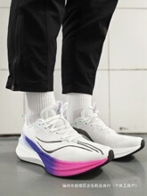 ����8pro�＾�¿�ȫ��̼���ܲ�Ь�ЌW���w�y�\����Ь��ͯ�\��ЬŮ