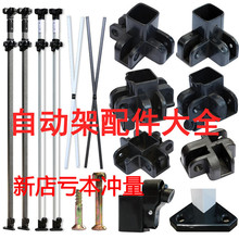 �ۯB���_�㎤��~����������������[���U�ӻ�Ӱ����չ�N��s