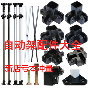 �ۯB���_�㎤��~����������������[���U�ӻ�Ӱ����չ�N��s