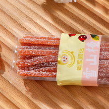 ѩɽ髗lɽ髽z500gTɹƤeСbʳ