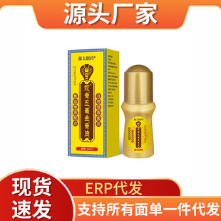 ��j�ͼt����ƫ�^ʹ�澏ƣ���潛��j�͹��𰬾�Һ�P����Ħ������