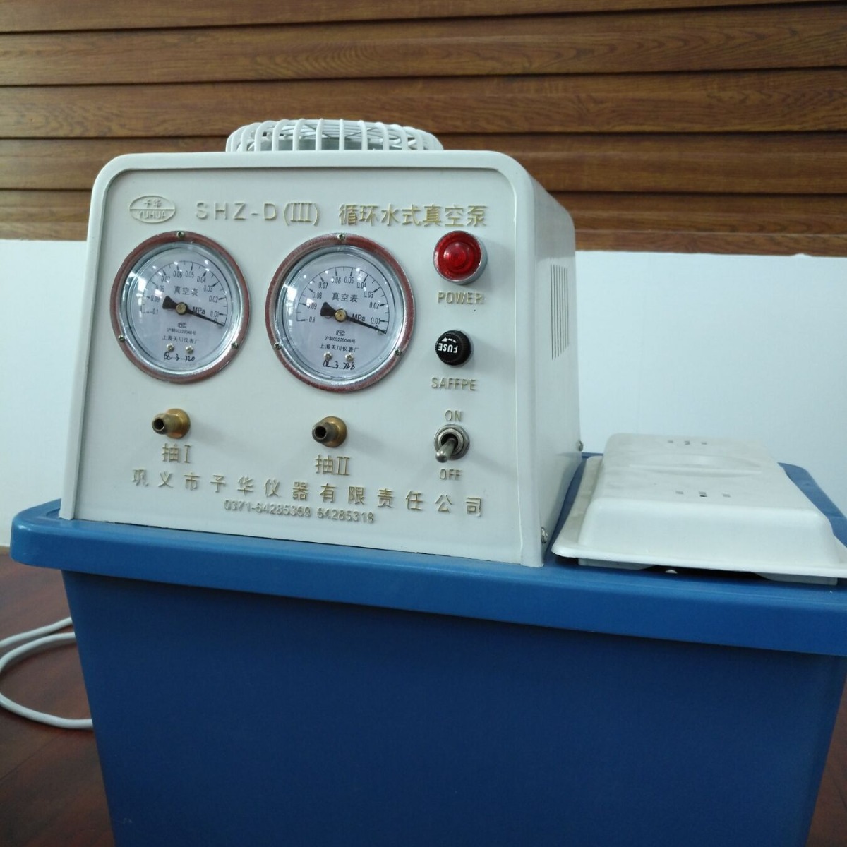 巩义予华仪器   台式循环水多用真空泵体积小重量轻噪音小移动方S