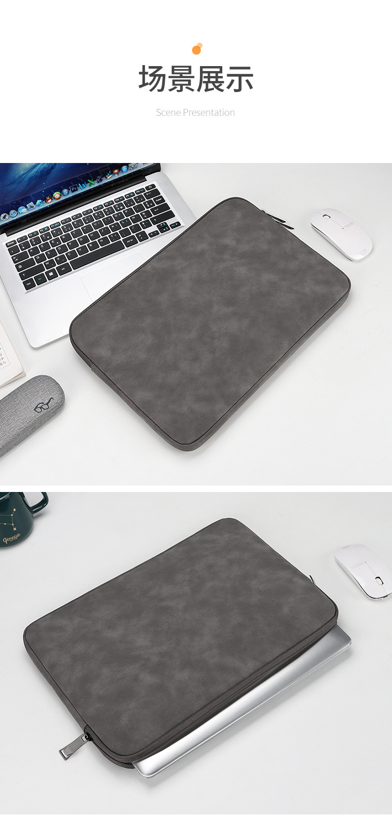 Macbook inner bag air Ultrabook pro laptop tablet case 131,415.6 inches undefined