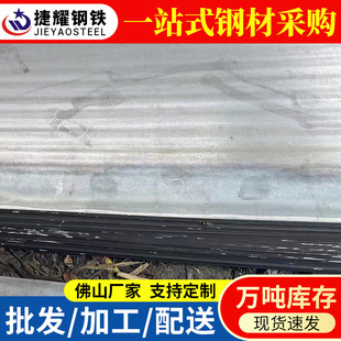 �V�|䓰幩�����ݺ��ӟ��q345B�к��4mm���܈��ӹ�