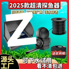 2025�����ҕ̽�~���¿ˮҹҕˮ�׸���̽�^��ҹ���Üyˮ��ˮ��