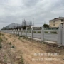 安装定制订购雕刻石栏杆