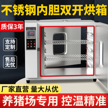 늟p_TaغɹL俾乤IBiҹSͨ