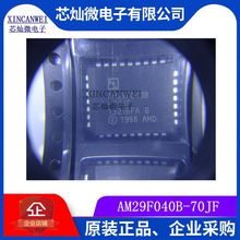 AM29F040B-70JF   PLCC32�惦��оƬIC  �����·IC�W��оƬ ԭ�b