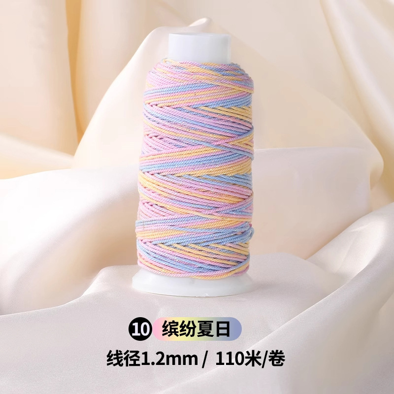 タオ五色ロープ手織りロープセクション染め星空手こね綿糸大ロールハンドロープ diy ジュエリーアクセサリー材料ロープ|undefined