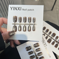 既製の茶色のキャットアイショートフェイクネイル卸売イン純粋な欲望ライト高級スタイル取り外し可能なウェアラブルマニキュア
