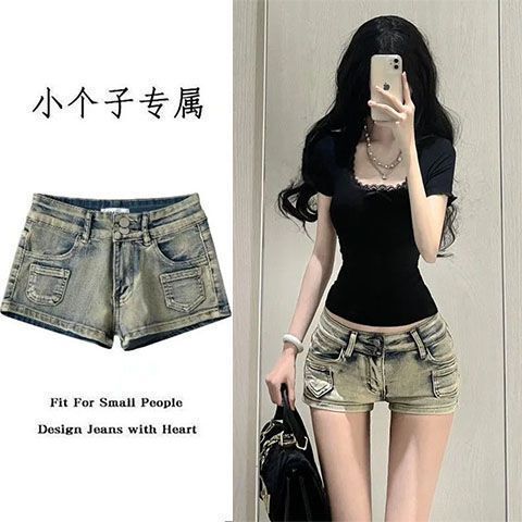 American Retro Style Spicy Girl Low-Waist Denim Shorts for Women, Summer Slim-Fit Stretchy Straight-Leg Hip-Hugging Hot Pants for Petite Figures American Retro Style Spicy Girl Low-Waist Denim Shorts for Women, Summer Slim-Fit Stretchy Straight-Leg Hip-Hugging Hot Pants for Petite Figures
