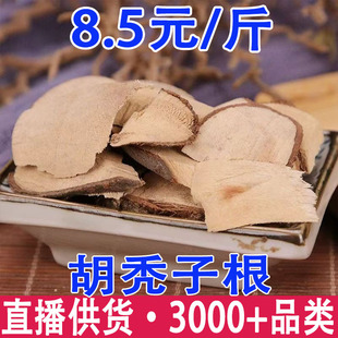 ���j�Ӹ� ���d�Ӹ��������������l���l
