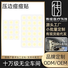 �羳���ƶ����N �[�ΈA��ˮ�z�w�ڶ��N �p��͸����ҹ�É�߅�����N