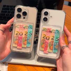 2025卡套iPhone1615/14promax苹果手机壳13/12/11pro软壳xr/xs/8p