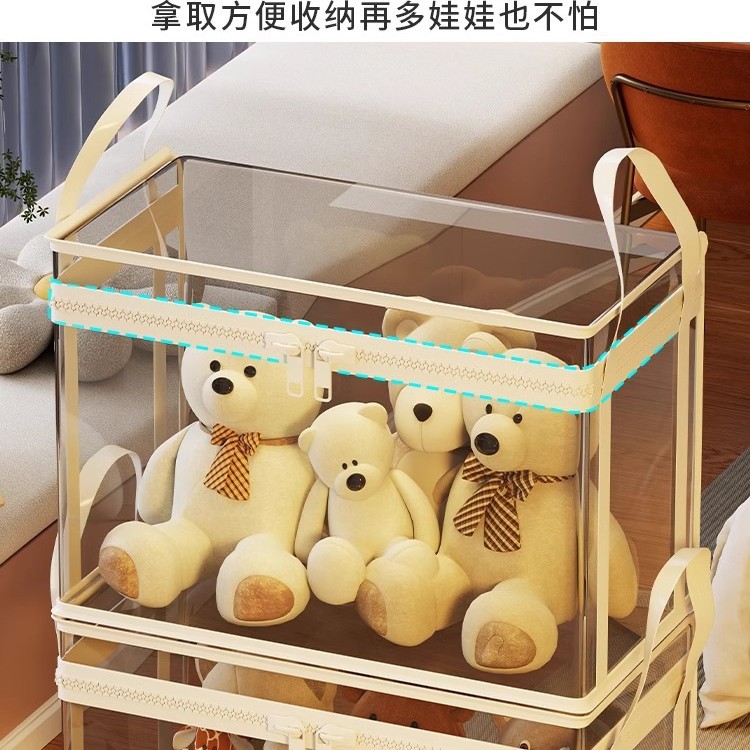 Barril de Almacenamiento para Peluches de PVE image 2