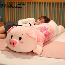 �i�����L�lë�q���Ů������˯�X�A�ȴ�̖������Ů��������˯��ż