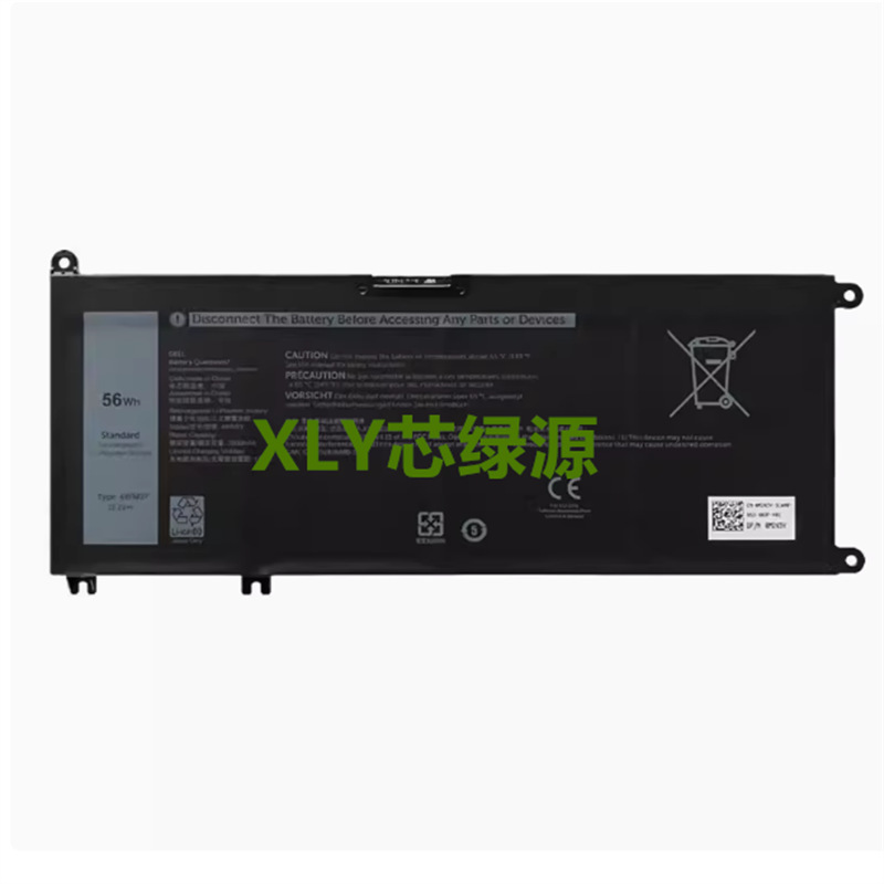Suitable for Dell Dell 4Wn0Y Jyfv9 M245Y 9P3Nw 33Ydh 56Wh Laptop Battery