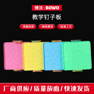 ���l��ɫᔰ� С�W���W�ƌW�̾�ᔰ� ����ᔰ� �̌W��Ӱ�