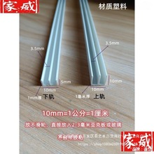 �������ϻ������]�������T2�����T�������廬܉������3mm���l