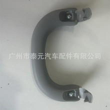 ������97-09��;��Y61 Ƥ��TY61 �������� 73940VB100