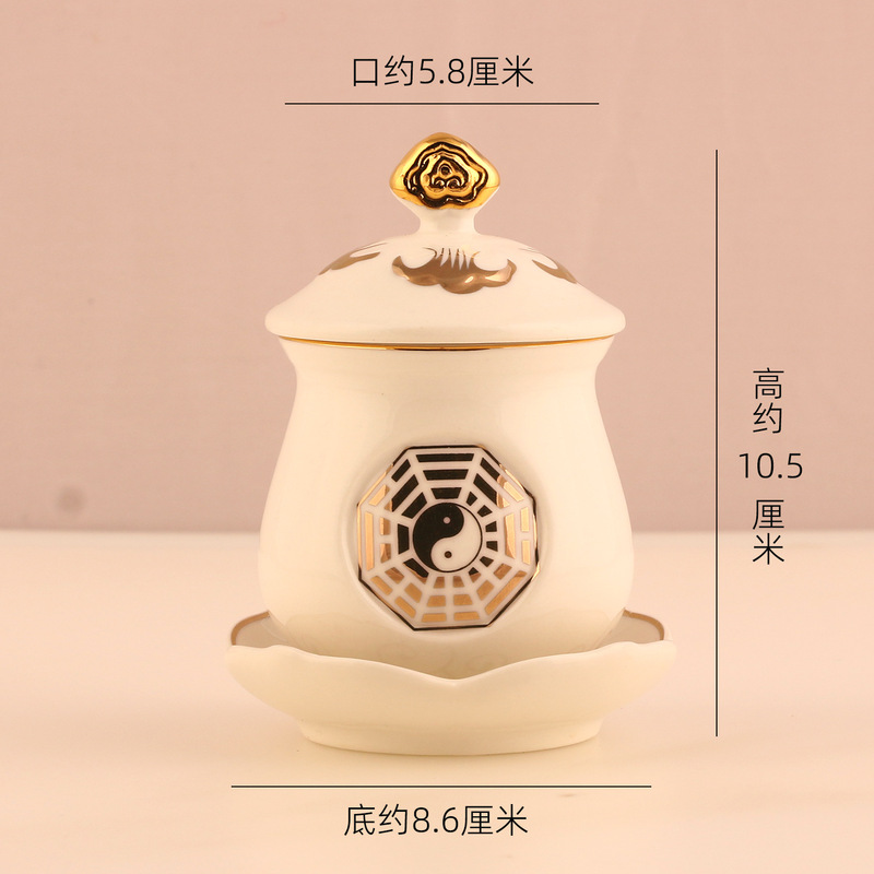 供水杯供佛杯小号观音大悲水圣水杯陶瓷供杯财神爷供奉招财摆件|undefined