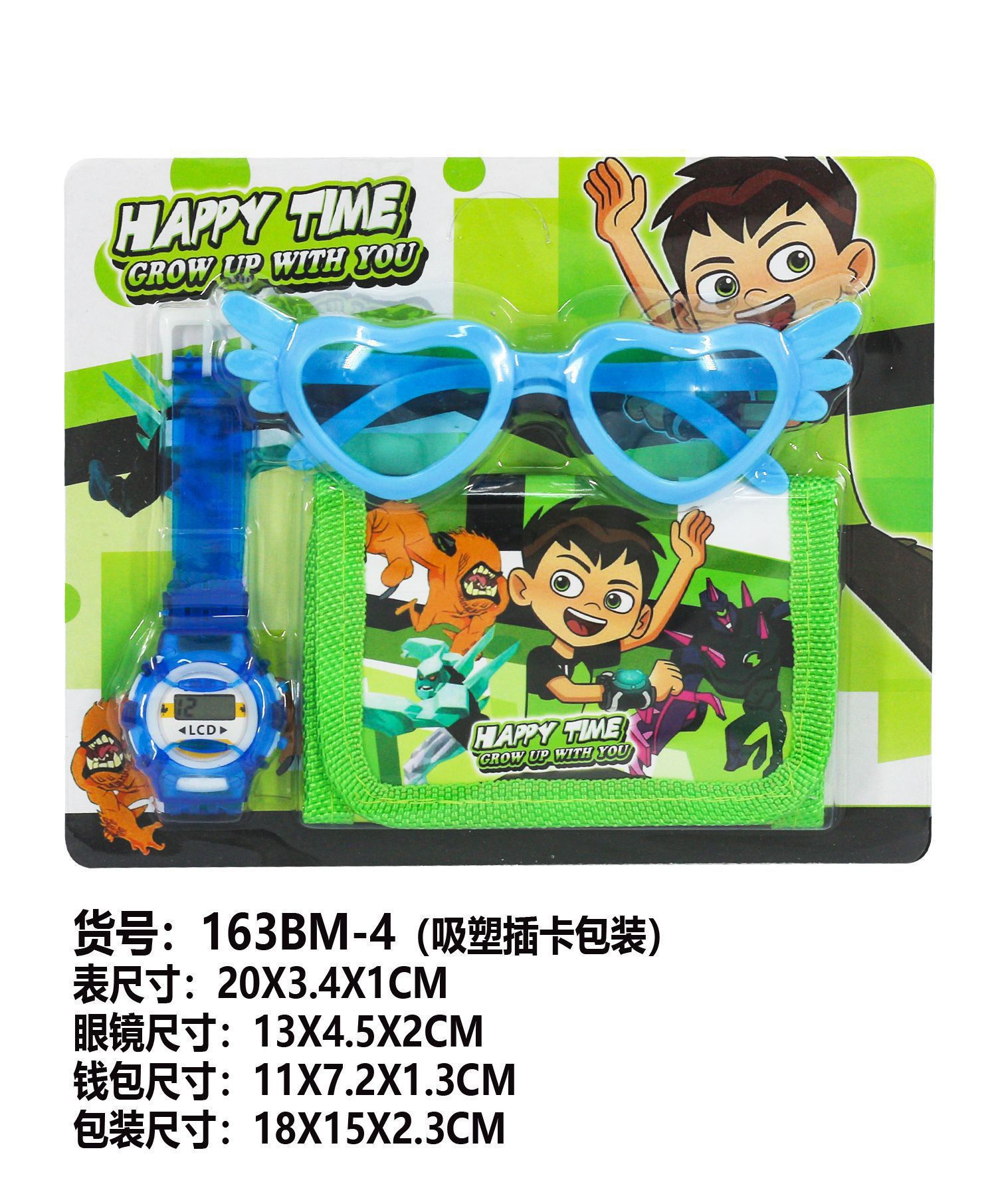 Ben10 (watch + glasses + wallet)