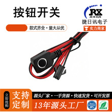 JH16܇d󾯰oGPSo_P SOSoȈ_PԴo