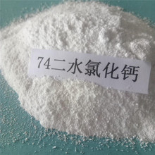 ��ˮ�۠��Ȼ��}����74���䄩���I������