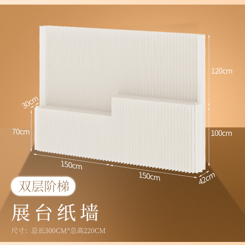 Pantalla de papel, partición, cabina, pared, salón de belleza, pared de fondo, porche móvil plegable, deflector de ventana de sala de estar