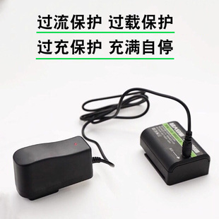 ♔ Laser Infrared Level 5V Charger Universal Red Light Green Light Blue Light Universal Head Round Hole