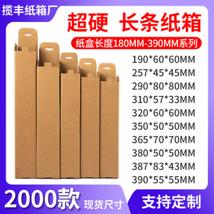 �����L��180-390MMϵ���L�l���会�L�l���ӿ羳��̮aƷ���b����