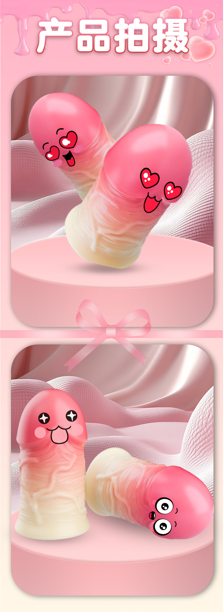Jiuai Silicone Dildo with Suction Cup, Small Flesh-Colored Adult Toy — detail image 10