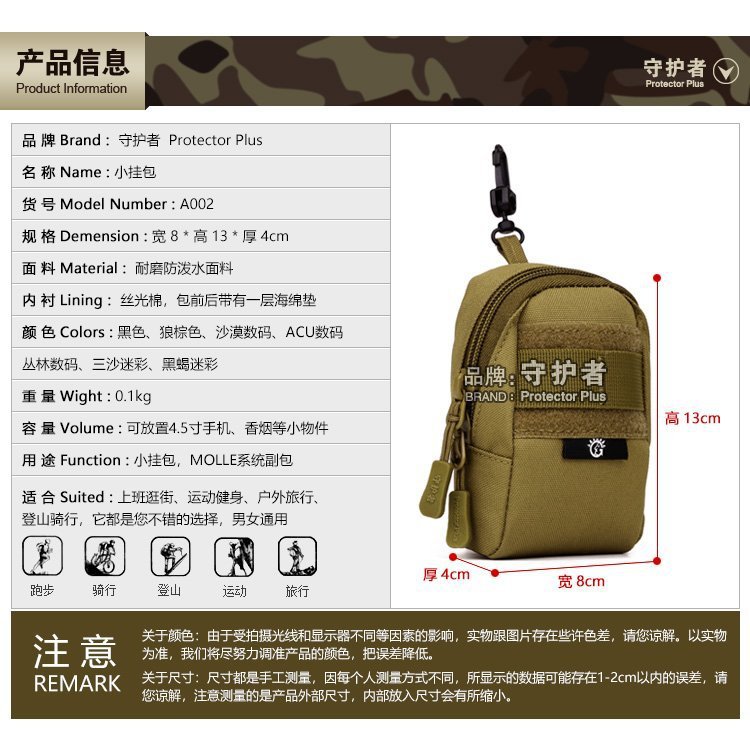 05_信息_02