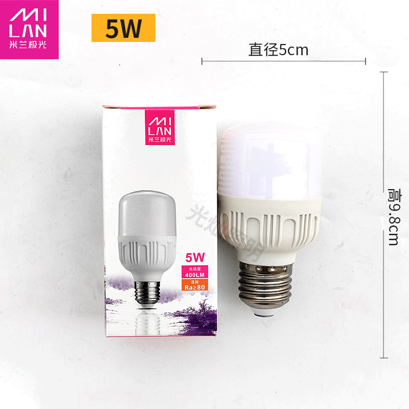 Milán aurora led bombilla de ahorro de energía bombilla tornillo e27 simple lámpara de diamante zapato 13W18W28W48W bombilla