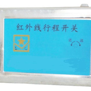 生产LX06-02   LX06-01  LX06-03红外线行程开关