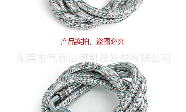 2-point fuel oil pipe, diesel burner inlet and return oil pipe, 2/3/4-point internal thread flexible hose, bent pipe, straight pipe