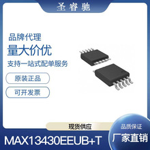 MAX13430EEUB+T MSOP-10 RS-485/RS-422оƬ