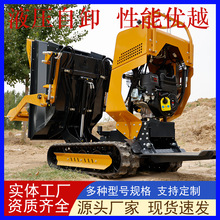 小型前卸履带式翻斗车 短距离翻卸车车 自装自卸养殖工矿用小铲车