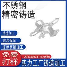 316���P䓾����T��� �Cе�������� 304�ǘ˼ӹ������z���T��