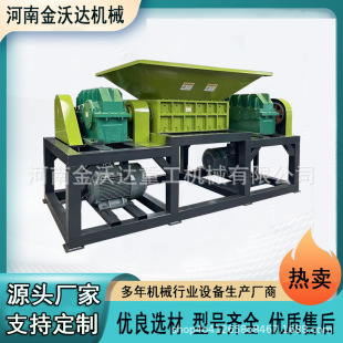 �������z��݆̥�p��˺��C ľ��Ʒ������^��ʳƷ����C ���Ͽ�