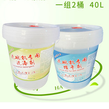 ƵϴCϴ섩ϴC߸Ʉϴ