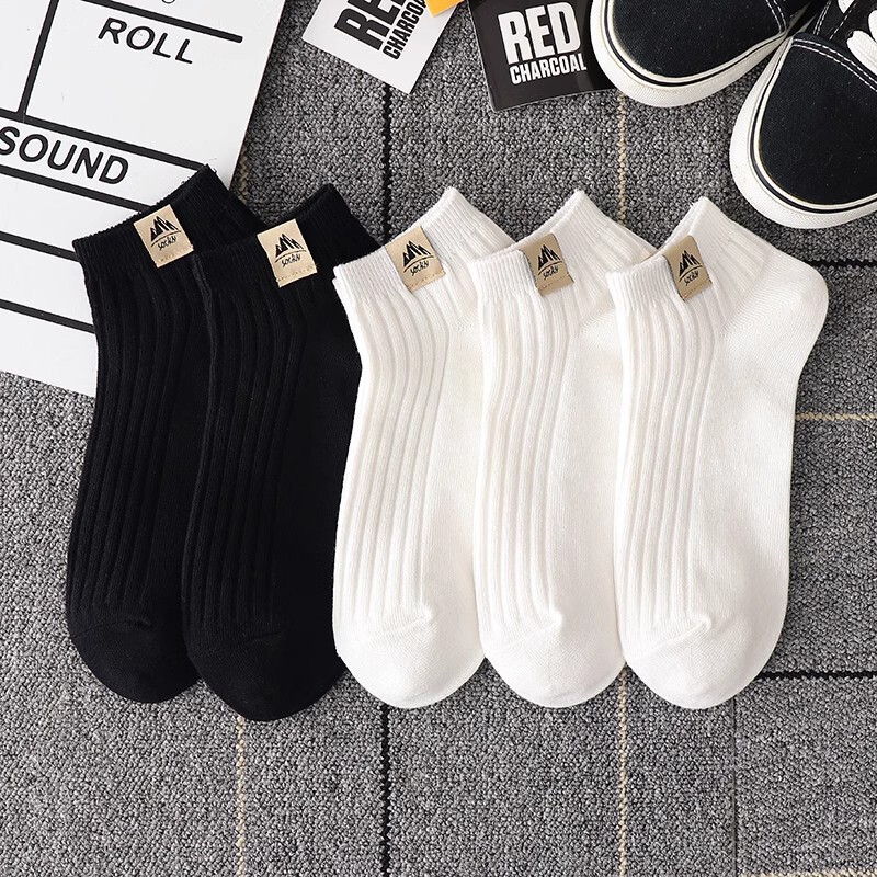 Socks Men's Anti-odor Anti-beriberi Sweat-absorbent Socks Spring and Autumn Thin Short Socks All-match Boys White Sports Cotton Socks