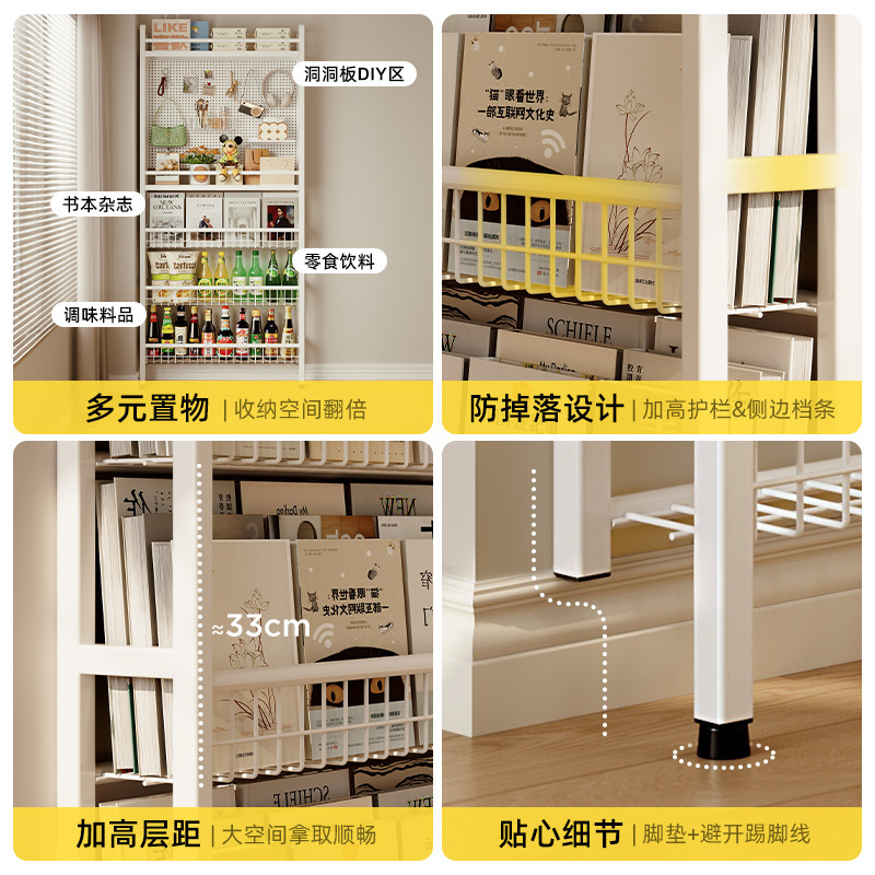 Tablero de agujero trasero de la puerta de la cocina Estante ultrafino de condimentos Estante de disposición de utensilios de cocina contra la pared