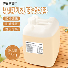 ����҈@ �Lζ����25kg �{ζ�ǝ{��֭�̲�ؕ�茣�Ý�sԭζ����