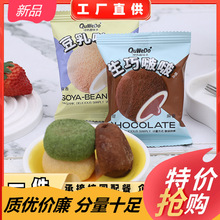 �GɫȤζ�����ɸ��F����F��Ĩ�趹��ζ�A��Ŵ���ق��y���cС��ʳ