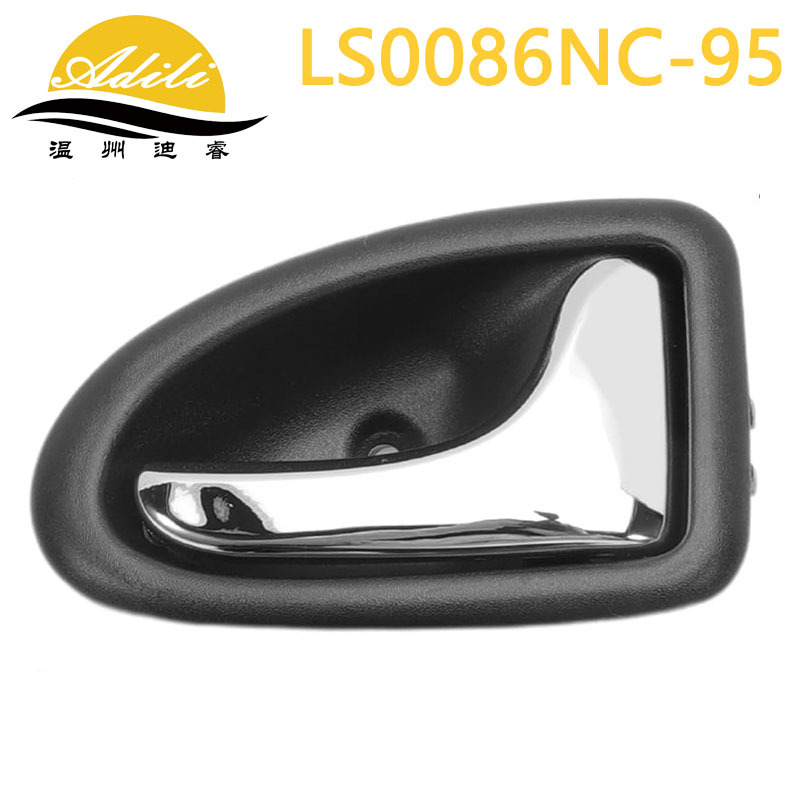 95 Megane Clio Electroplated Interior Handle 8200915598 8200915599 7700432707