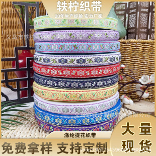 �F؛1.8cm�����L��S��ֱ�N�Ứ������߅�o��DIY�lٴ����